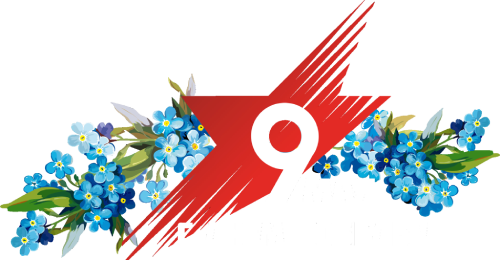 Канцелярские товары