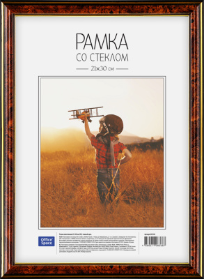 Рамка  для фото А4 пластик, темный орех OfficeSpace
