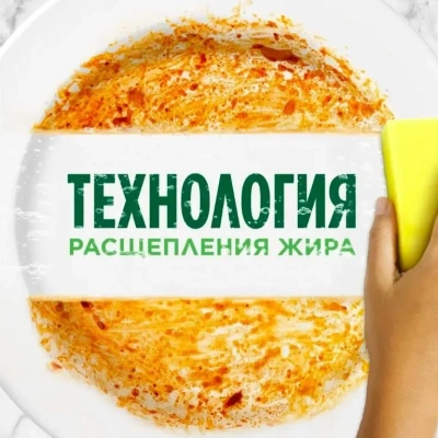 KALAM.KZ - Средство для мытья посуды 5л, "Fairy" Сочный Лимон, ПНД (Канистра)