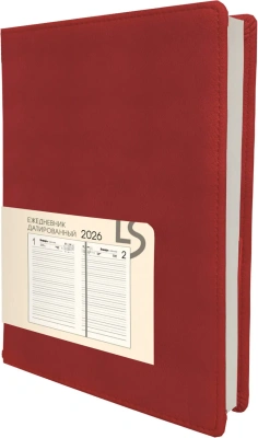 Ежедневник А5, датированный, 176л., иск кожа, Maple, красный, Эксмо