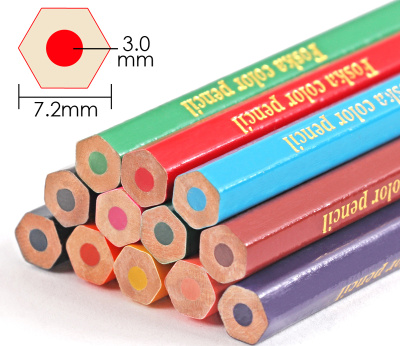 KALAM.KZ - Карандаши цветные 24 цвета, набор, картон.упаковка Foska