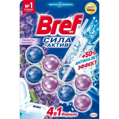 Блок для унитаза Bref Сила -Актив Свежесть лаванды 50г 2 шт на блистере