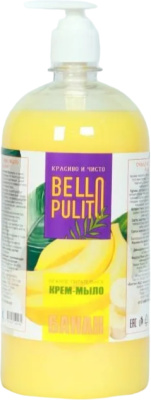 Мыло жидкое 1л Банан, с дозатором "Bello Pulito"   