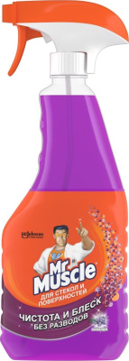 Средство для мытья стекол и поверхностей, 530мл, с триггером Мистер Мускул Лаванда