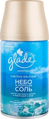 KALAM.KZ - Освежитель воздуха 269мл, Glade сменный для automatic "Небо и морская соль" 