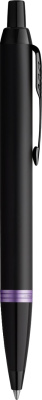 KALAM.KZ - Ручка шариковая Parker IM Professionals Amethyst Purple BT, 1,0 мм М, синяя 2172951