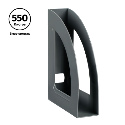 KALAM.KZ - Лоток вертикальный А4, 70мм, серый Стамм Респект