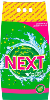 Порошок, Next universal 20 кг, для стирки, 