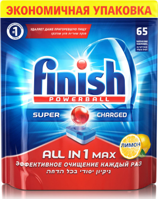Таблетки для посудомоечных машин 100 шт "Finish" Power м/у