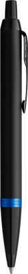 KALAM.KZ - Ручка шариковая Parker IM Professionals Marine Blue BT, 1,0 мм М, синяя 2172941