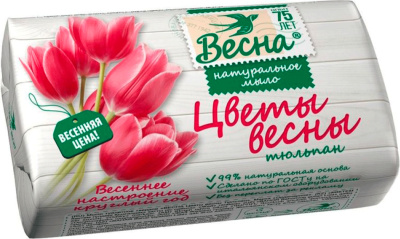 Мыло туалетное 90гр Тюльпан, "Весна"