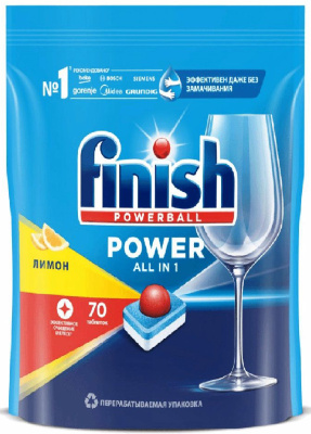 Таблетки для посудомоечных машин 13 шт "Finish" Power м/у