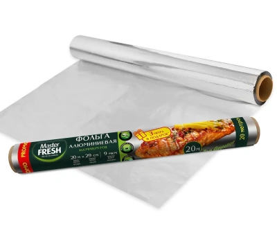 KALAM.KZ - Фольга пищевая алюминиевая 20м х 29см Master Fresh