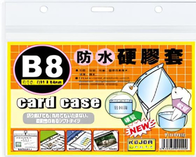 Бейдж горизонтальный, 91x64мм, без зажима, прозрачный Kejea