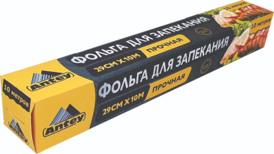 Фольга пищевая алюминиевая 10м х 29см Antey