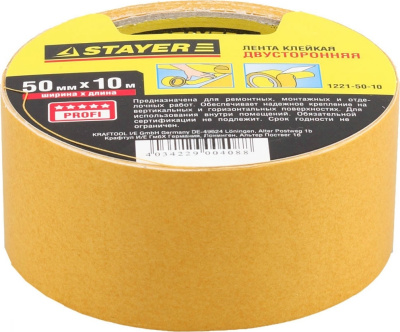 Лента клейкая 50ммх5м, двухсторонняя на тканевой основе Stayer "Profi"