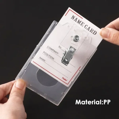 KALAM.KZ - Бейдж вертикальный, 110x75мм, жесткий, прозрачный Foska