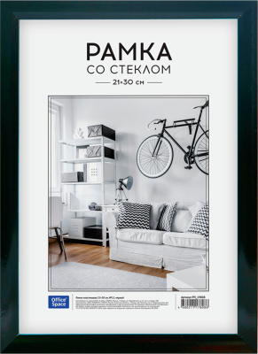 Рамка для фото А4 пластик, черная №12  OfficeSpace 