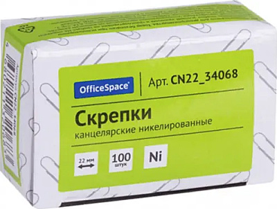 Скрепки 22мм, 100шт, форма овальная, никелированные  OfficeSpace