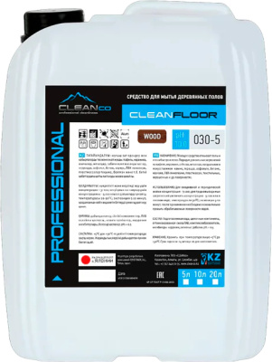Средство моющее, универсальное для пола 5л. для паркета и ламината "Clean floor wood"