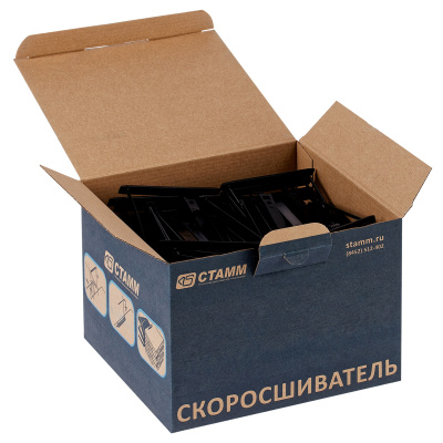 KALAM.KZ - Механизм скоросшивателя, пластиковый черный, 100 шт в уп. Стамм