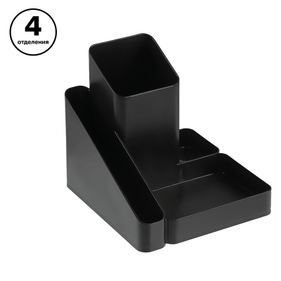KALAM.KZ - Подставка для канц. принадлежностей, Имидж, черный, пластик Стамм