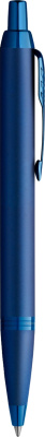 KALAM.KZ - Ручка шариковая Parker IM Professionals Monochrome Blue, синяя, 1мм