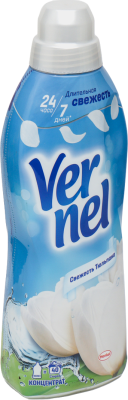 KALAM.KZ - Кондиционер для белья 0.960л Vernel Свежесть тюльпана
