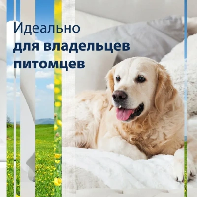 KALAM.KZ - Освежитель воздуха 300мл, Glade "Против запаха домашних животных"