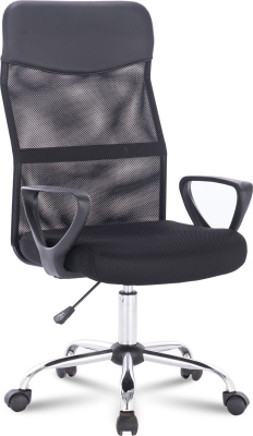 Кресло офисное "Tender MG-330", с подлокотниками, хром, черное, "Brabix"