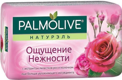 Мыло туалетное 150 гр Лепестки роз "Palmolive Натурэль"