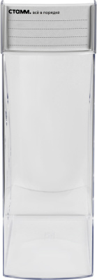 KALAM.KZ - Лоток вертикальный А4, 95мм, прозрачный Стамм Эксперт