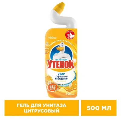 KALAM.KZ - Чистящее средство для сантехники 500мл, с дозатором, цитрусовый "Утенок"