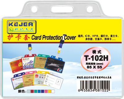 Бейдж горизонтальный, 85x55мм, без зажима, прозрачный Kejea