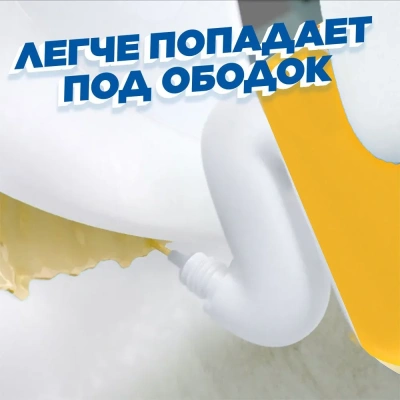 KALAM.KZ - Чистящее средство для сантехники 500мл, с дозатором, цитрусовый "Утенок"