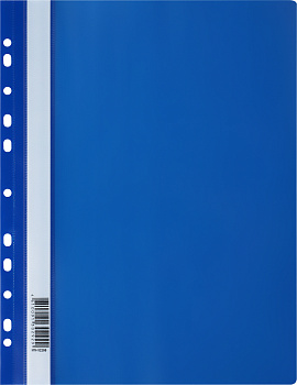 KALAM.KZ - Скоросшиватель пластиковый, с перфорацией, A4, 160мкм, синий Стамм