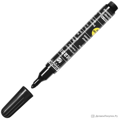 Маркер перманентный, 1-3мм, круглый наконечник, черный Stanger M235