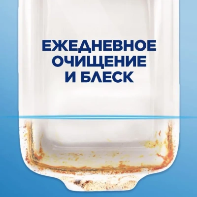 KALAM.KZ - Таблетки для посудомоечных машин 70 шт "Finish" Power м/у