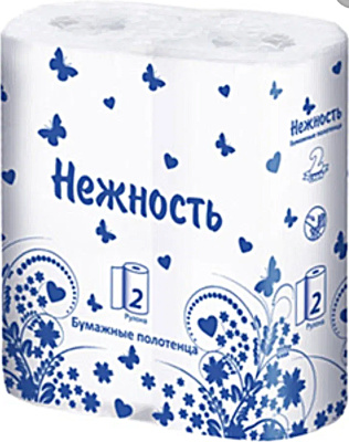 Полотенца бумажные 2х-слойные "Нәзіктік Нежность" со втулкой, без обертки 2 шт в уп