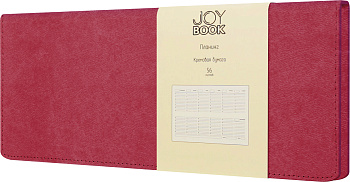 Планинг недатированный, 56л., иск. кожа, евроспираль, винный Эксмо