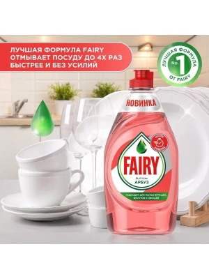KALAM.KZ - Средство для мытья посуды 430мл, "Fairy" Platinum Арбуз