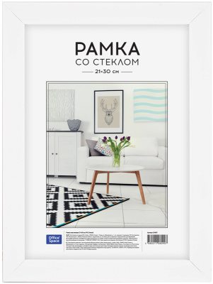 Рамка  для фото А4,пластиковая, белая, №10 OfficeSpace