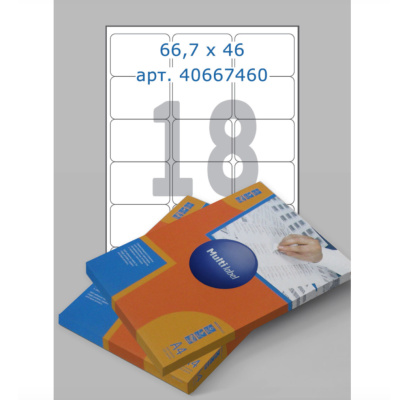 Наклейки на 18, А4, 66,7x46мм, 100л, прямоугольные края, белые, Куверт