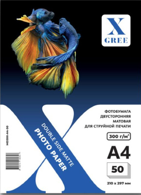 Фотобумага А4, 300гр, 50л/уп, для струйной печати матовая двухстороняя, X-Gree