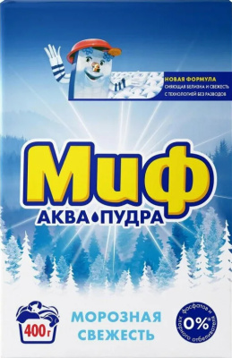 Порошок, Миф в кор, 400гр, для стирки, автомат