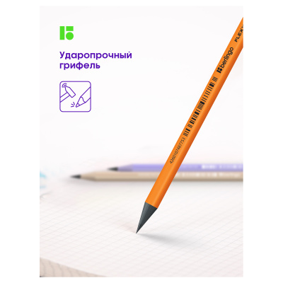 KALAM.KZ - Карандаш простой HB, без ластика, пластик, "Flexy Neon" Berlingo