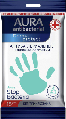 Салфетки влажные 15 шт, в уп, AURA, ромашка, антибактериальные 