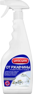 Средство для удаления известкового налета и ржавчины, 500мл.Unicum