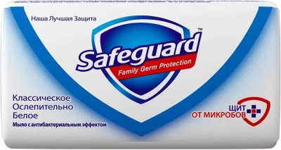 Мыло туалетное 90гр Классическое, ослепительно белое, "Safeguard" 