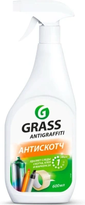 Средство для удаления следов скотча, аэрозоль 400мл, Антискотч, "Antiglue Grass"